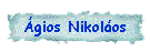 gios Nikolos