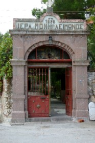 Zur Fotogalerie "Kloster Mon Limnos"