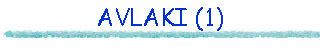 AVLAKI (1)