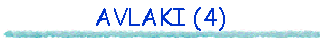 AVLAKI (4)