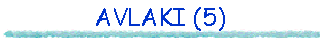 AVLAKI (5)