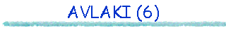AVLAKI (6)