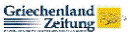 Zur Griechlandzeitung